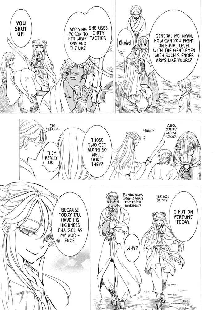 Yona of the Dawn Chapter 209 image 11_optimized
